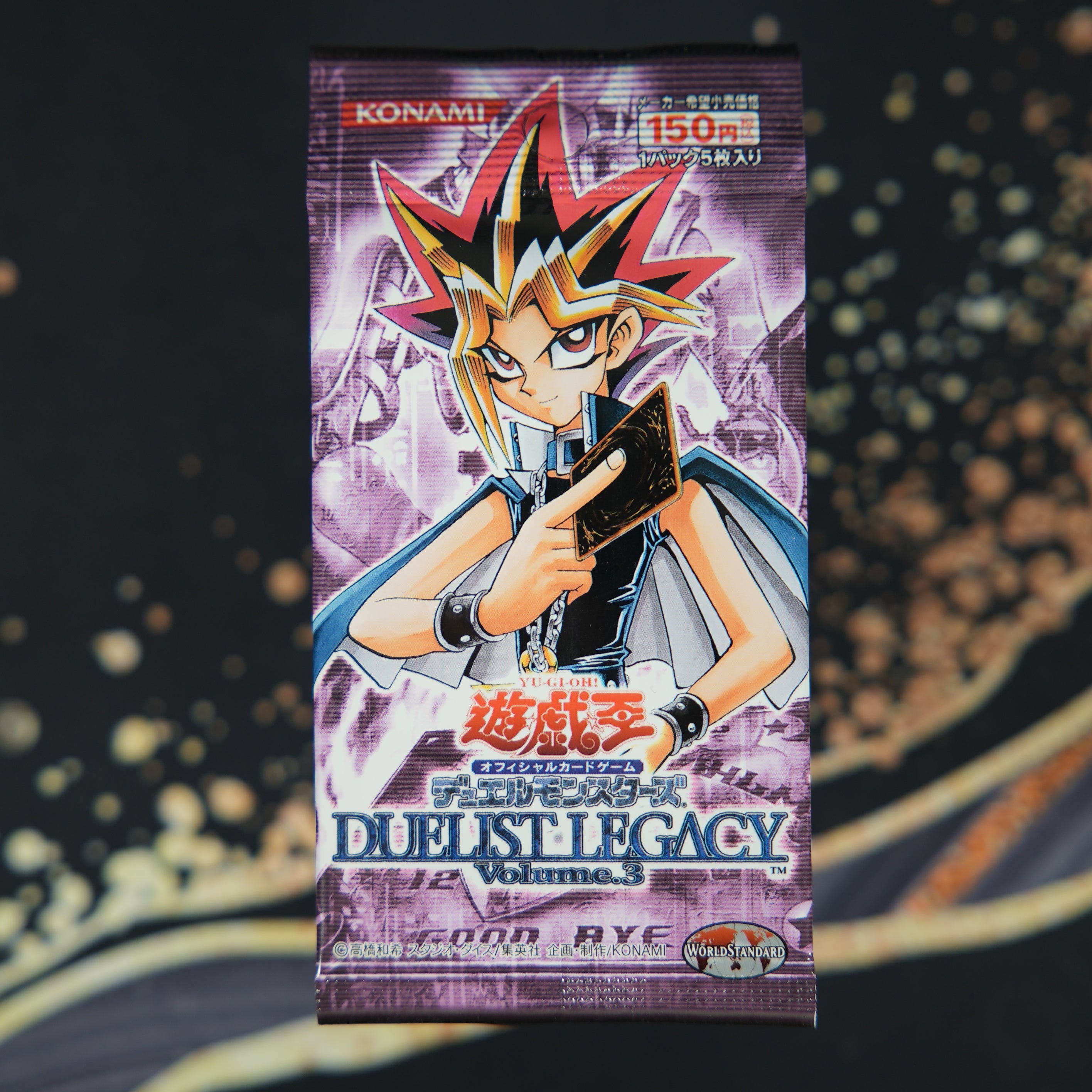 Duelist Legacy Vol. 3 (UNWEIGHED)