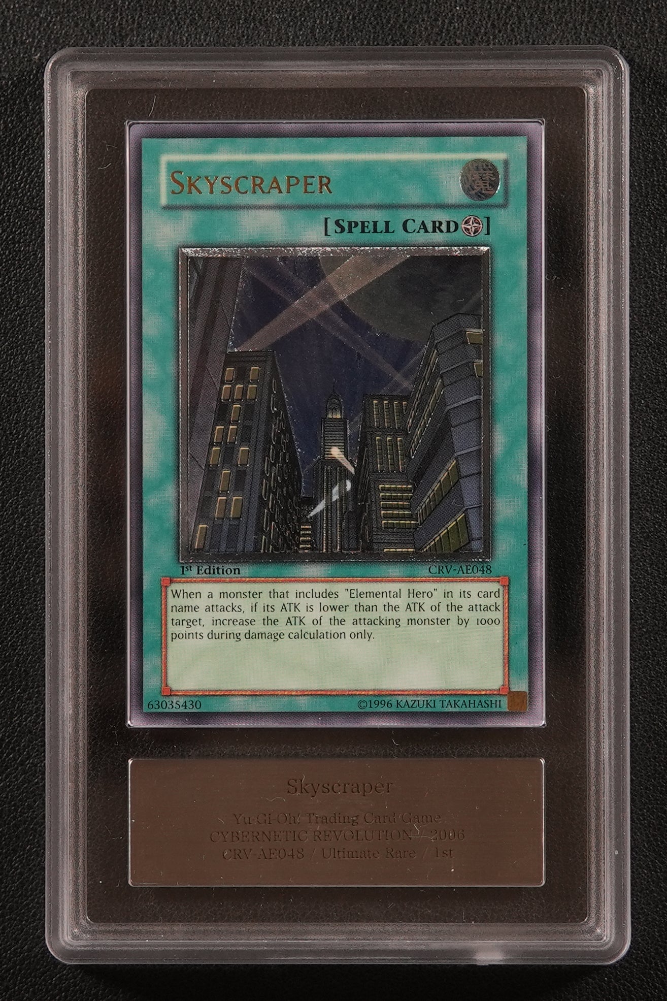 ARS 10 Skyscraper AE Ultimate