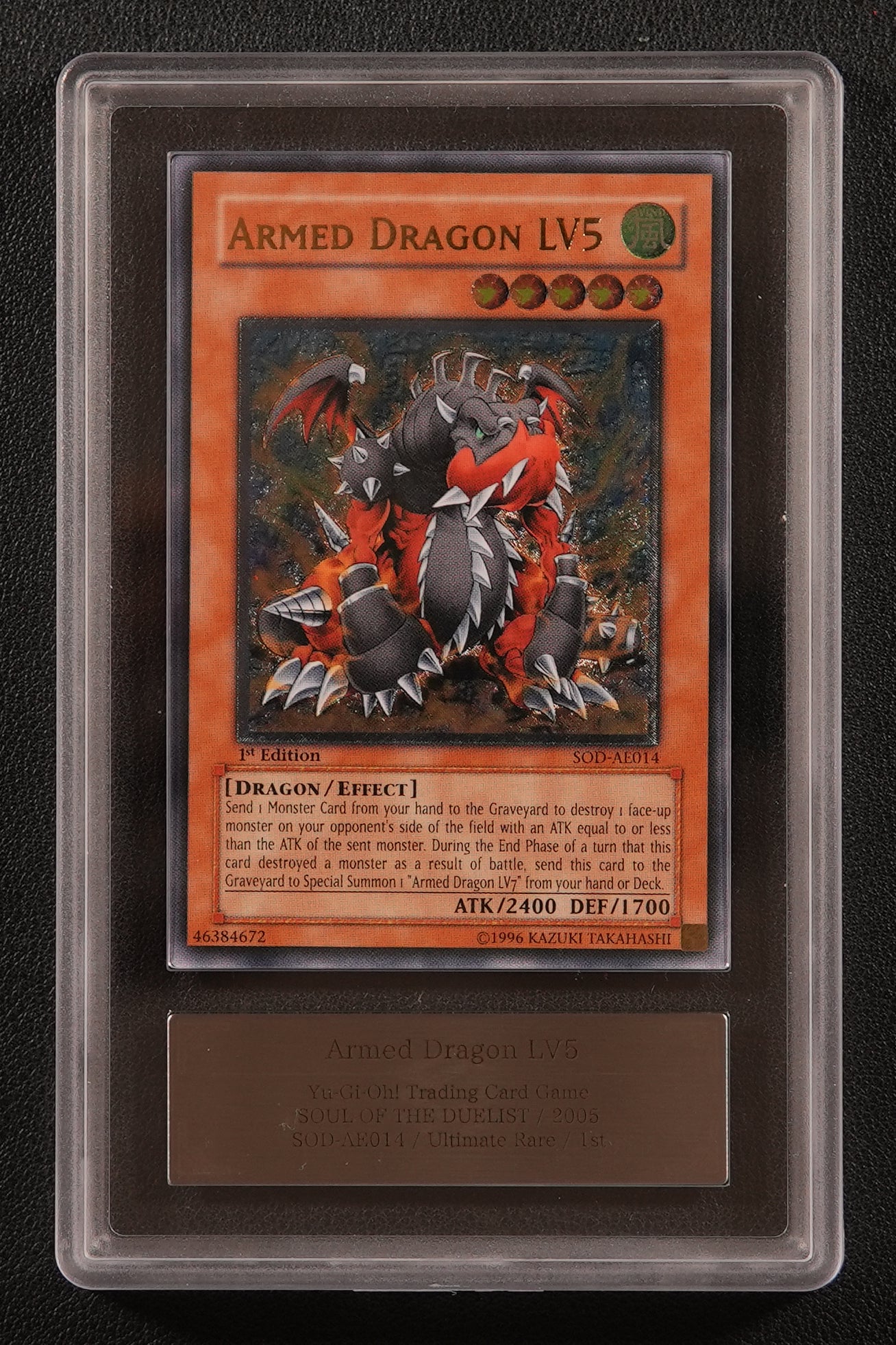 ARS 10 Armed Dragon LV5 AE Ultimate