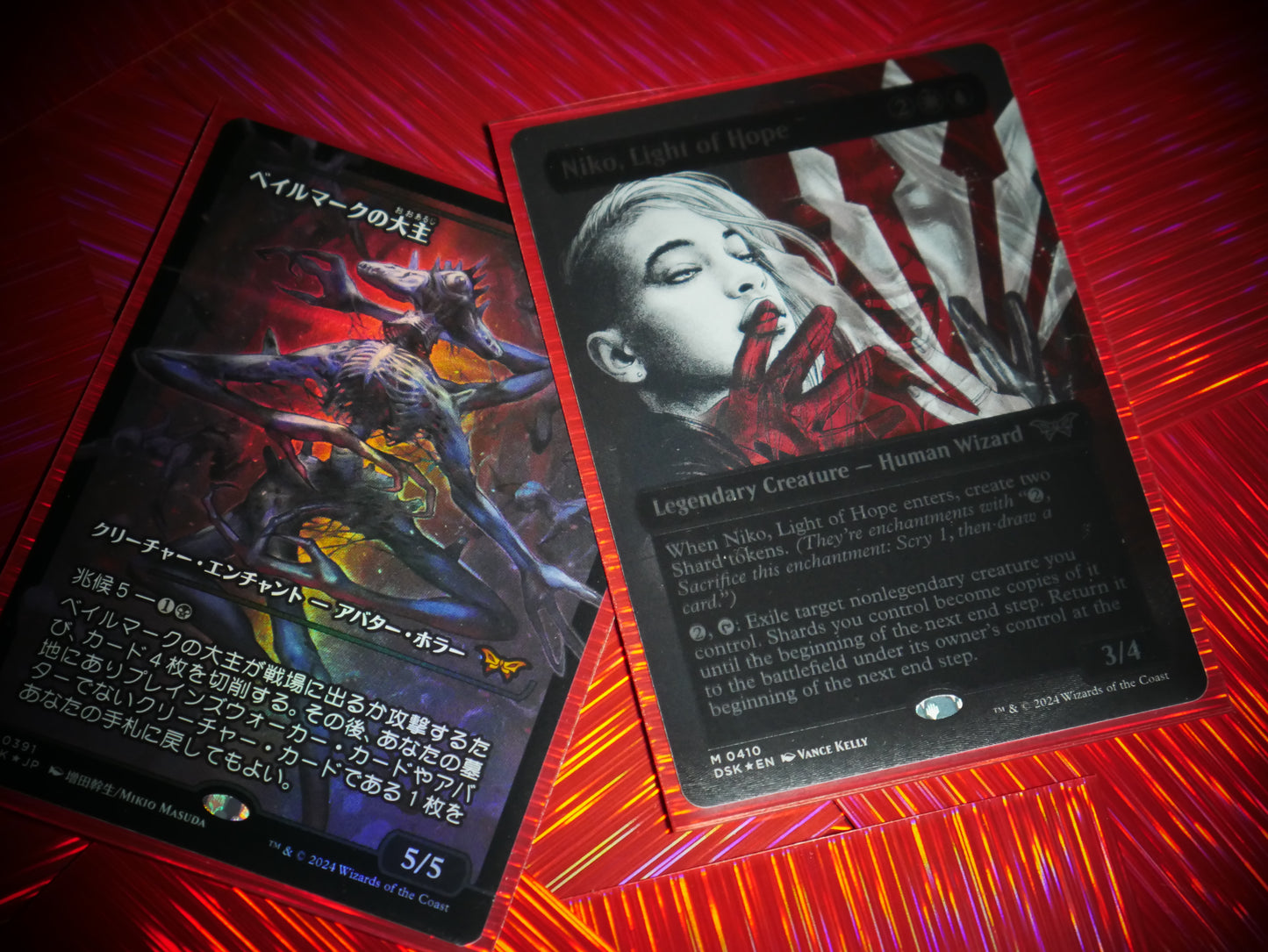Rain Holographic Card Sleeves