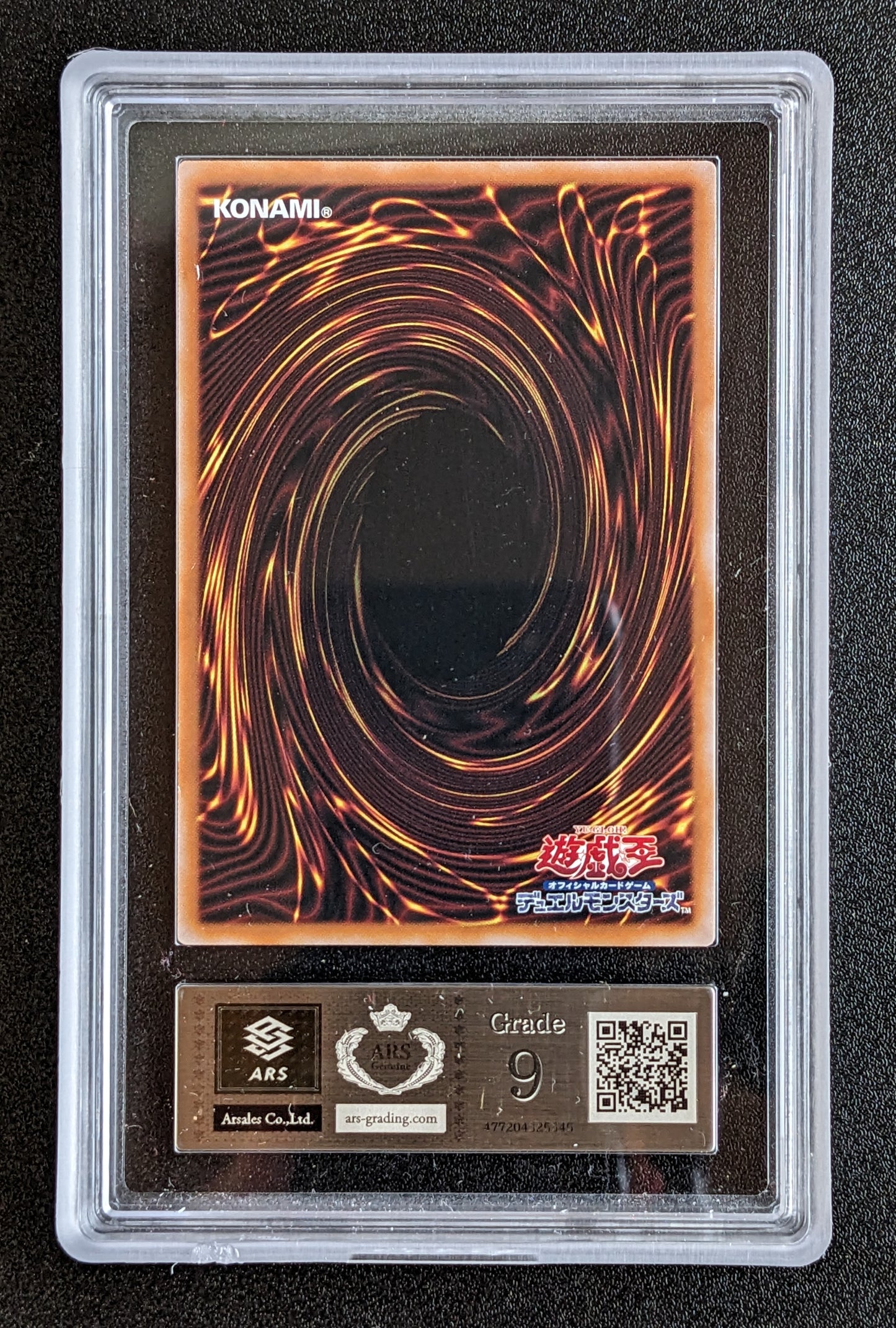 ARS 9 side:PRIDE 1000 Limited Token