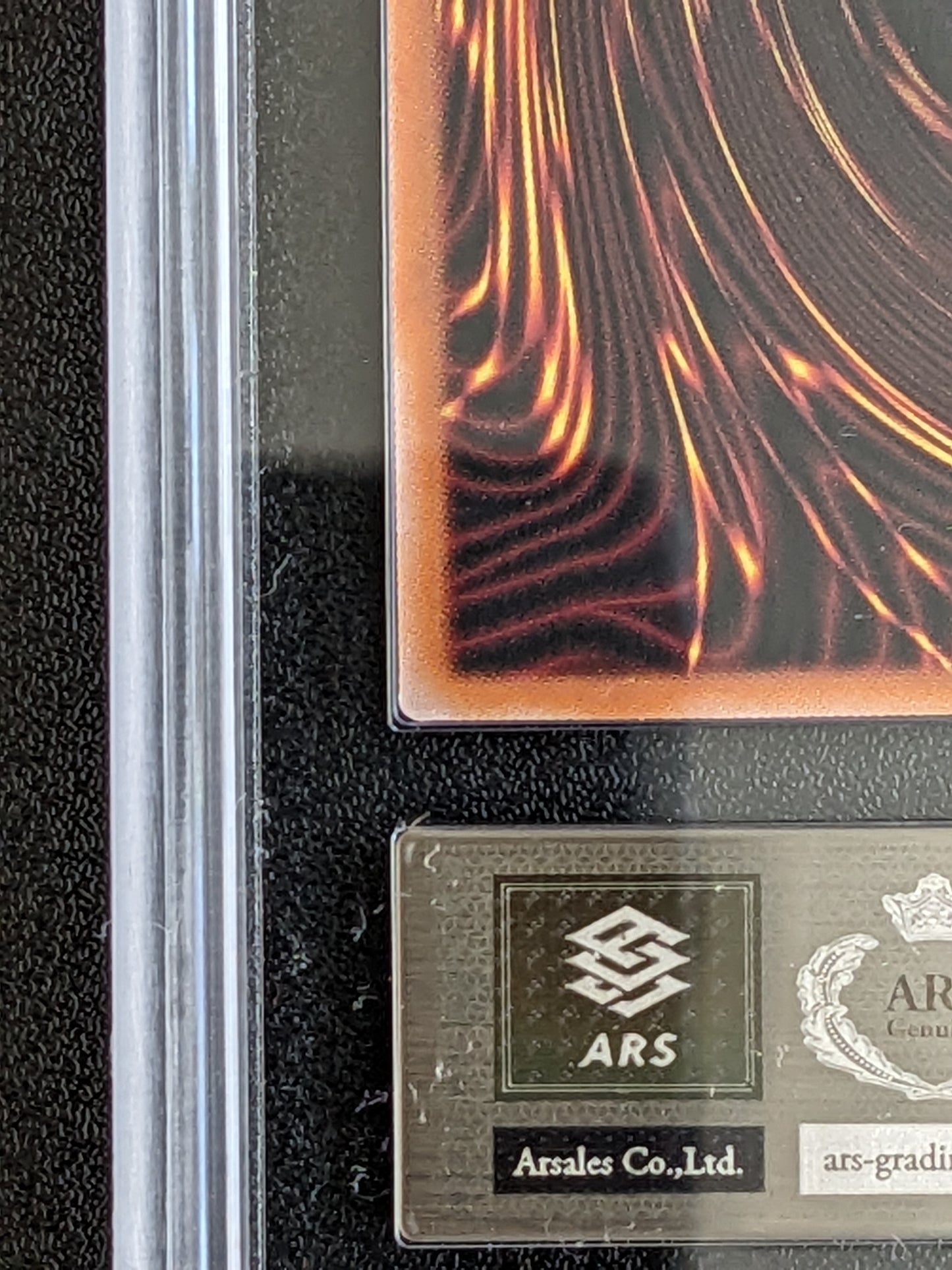 ARS 9 side:UNITY 1000 Limited Token