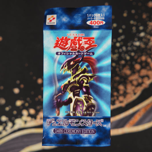 Dark Ceremony OCG (UNWEIGHED)