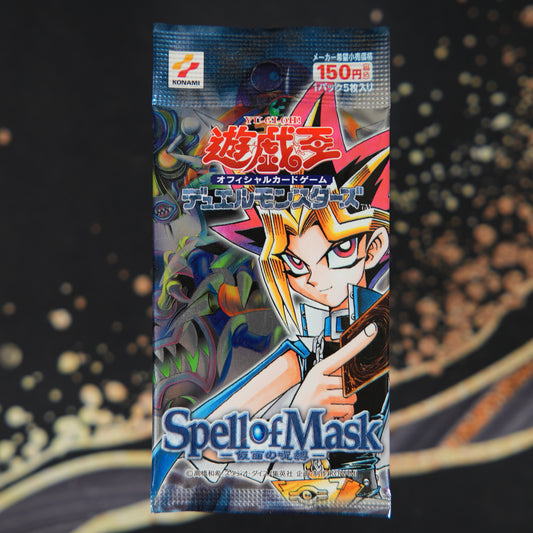 Spell of Mask OCG (UNWEIGHED)