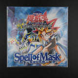 Spell of Mask Booster Box Japanese