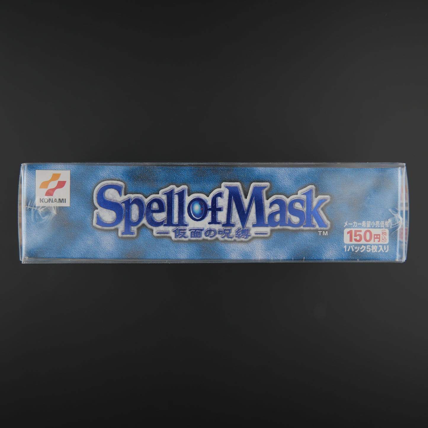 Spell of Mask Booster Box Japanese