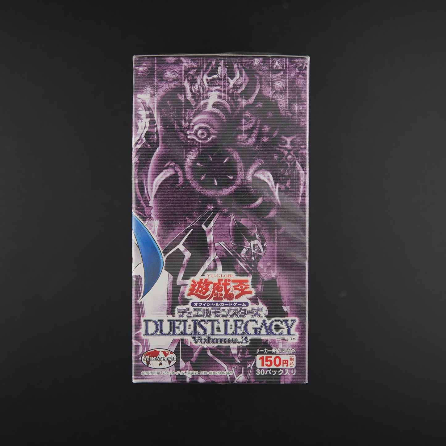 Duelist Legacy Volume 3 Booster Box Japanese