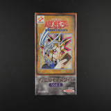 YuGiOh Volume 1 Booster Box Japanese