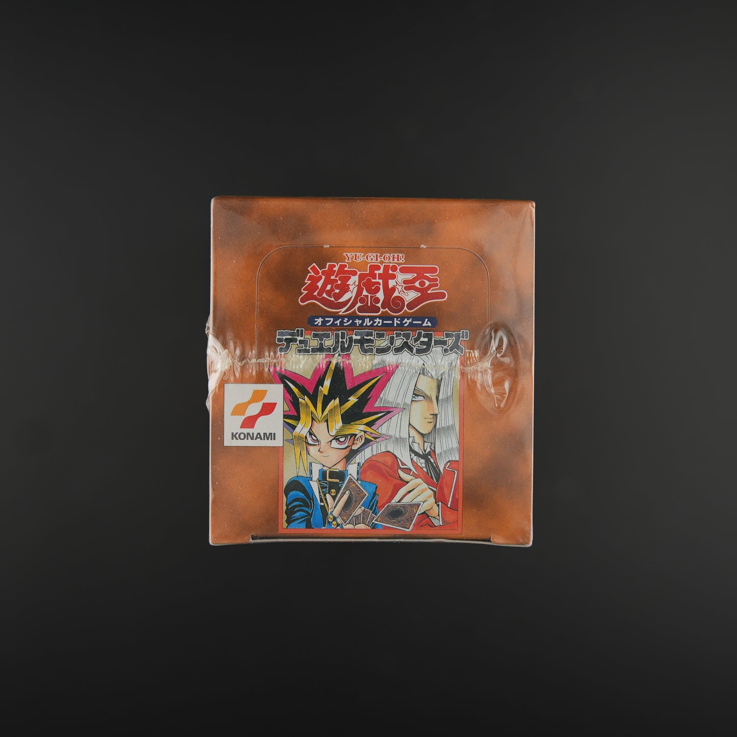YuGiOh Volume 4 Booster Box Japanese