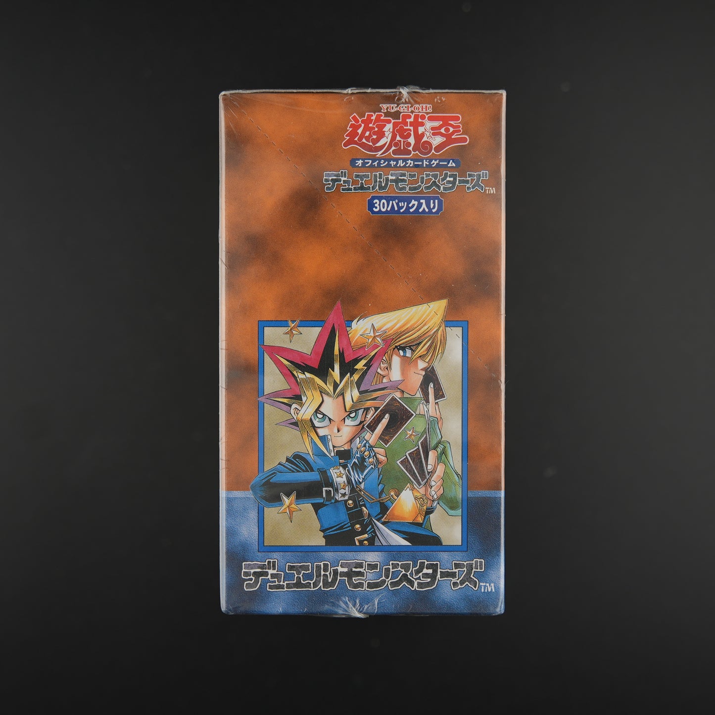 YuGiOh Volume 2 Booster Box Japanese