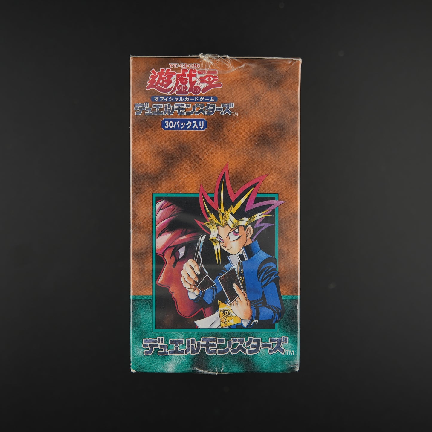 YuGiOh Volume 5 Booster Box Japanese