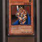 ARS 10 King's Knight AE Ultimate