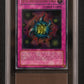 ARS 10 Deck Devastation Virus AE Ultimate