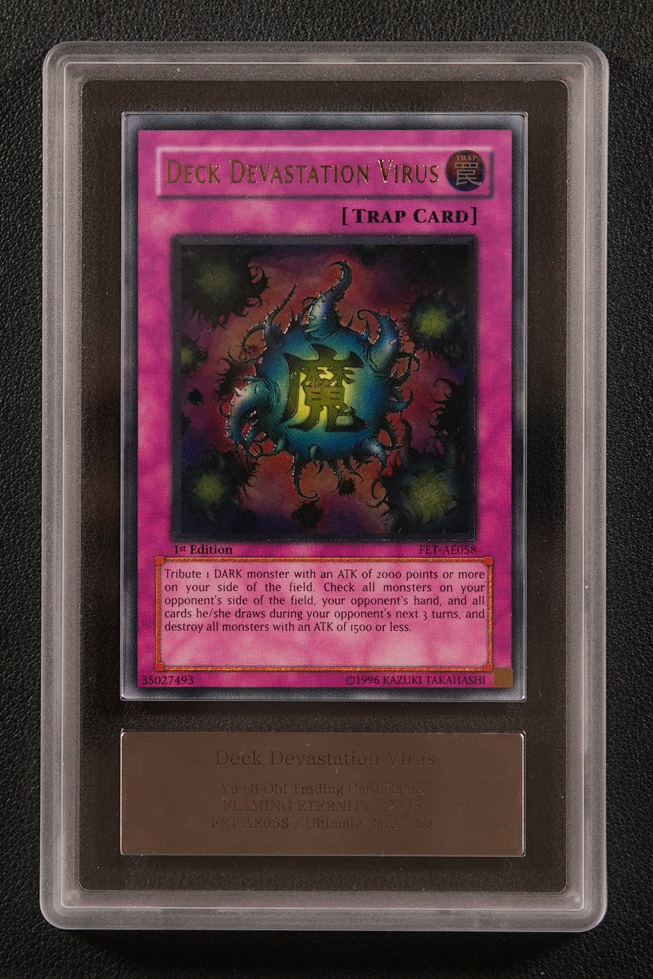 ARS 10 Deck Devastation Virus AE Ultimate