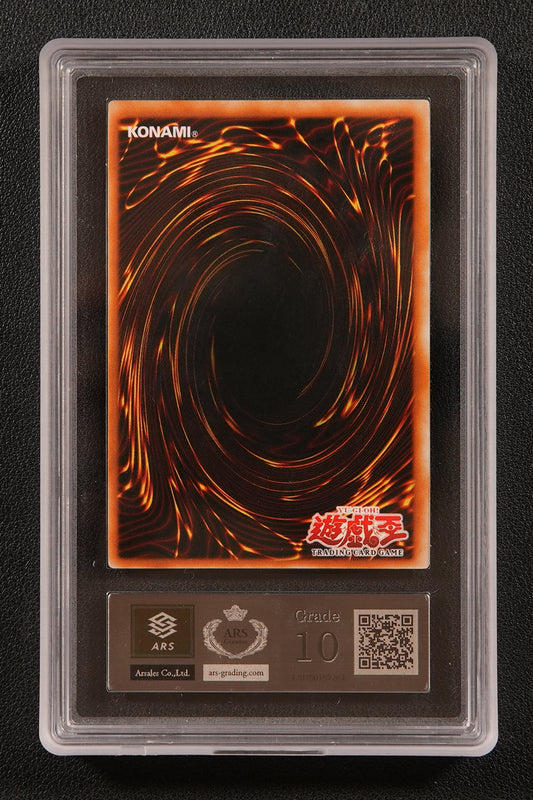 ARS 10 Deck Devastation Virus AE Ultimate