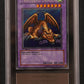 ARS 10 Thousand Dragon MRD-143 1st