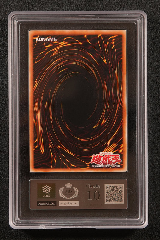 ARS 10 Card of Sanctity AE Ultimate