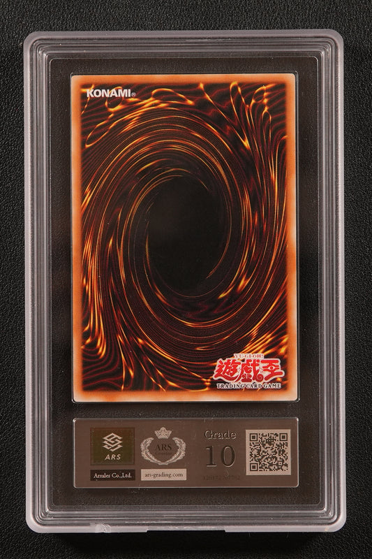 ARS 10 Demise King of Armageddon AE Ultimate