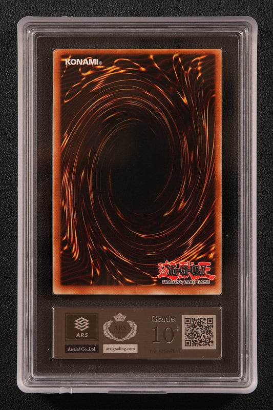 ARS 10 Elemental Hero Tempest AE Ultimate
