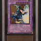 ARS 10 Elemental Hero Tempest AE Ultimate