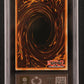 ARS 9 Blue Eyes Shining Dragon RP02