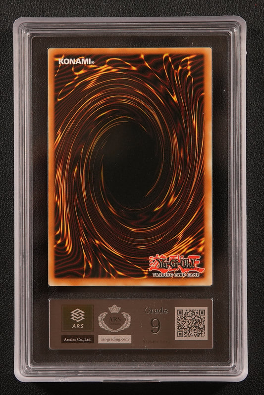 ARS 9 Blue Eyes Shining Dragon RP02