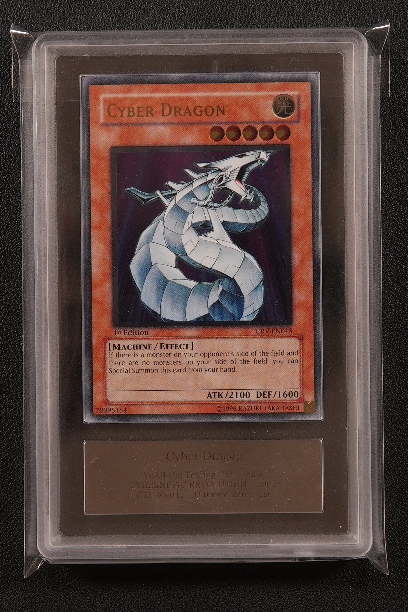 ARS 10+ Cyber Dragon 1st Ultimate