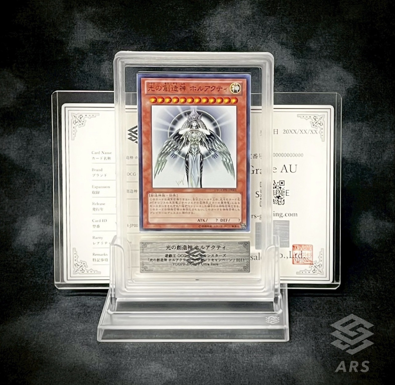 Graded YuGiOh Cards