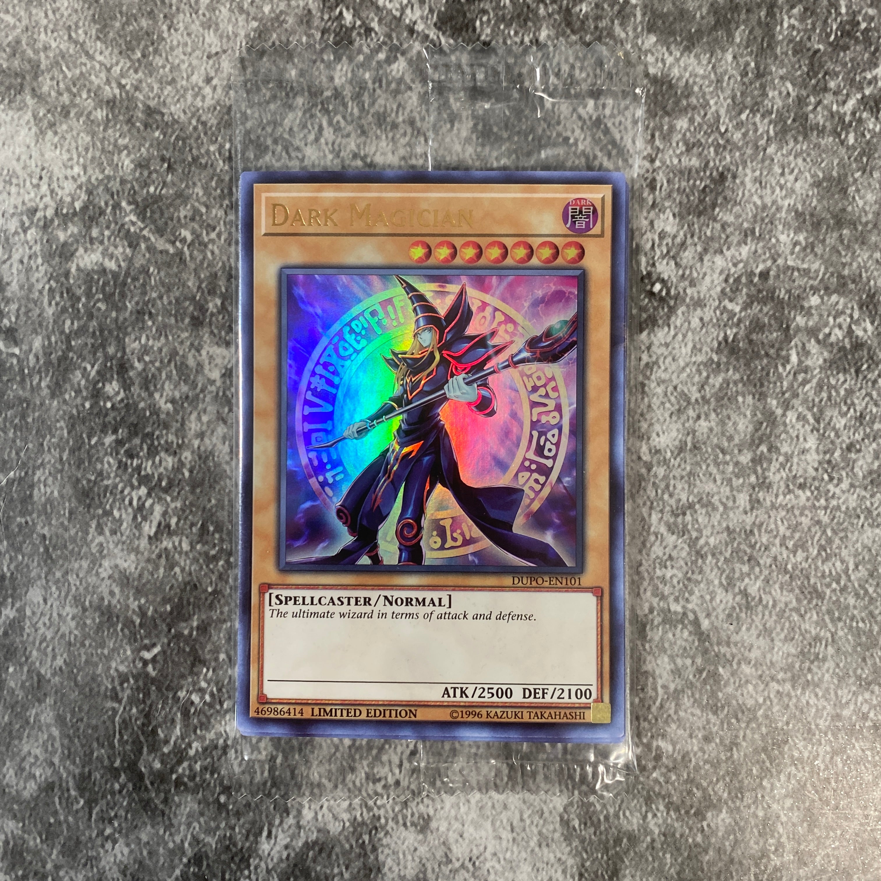 Duel Power Promo Pack – Strictly Sealed