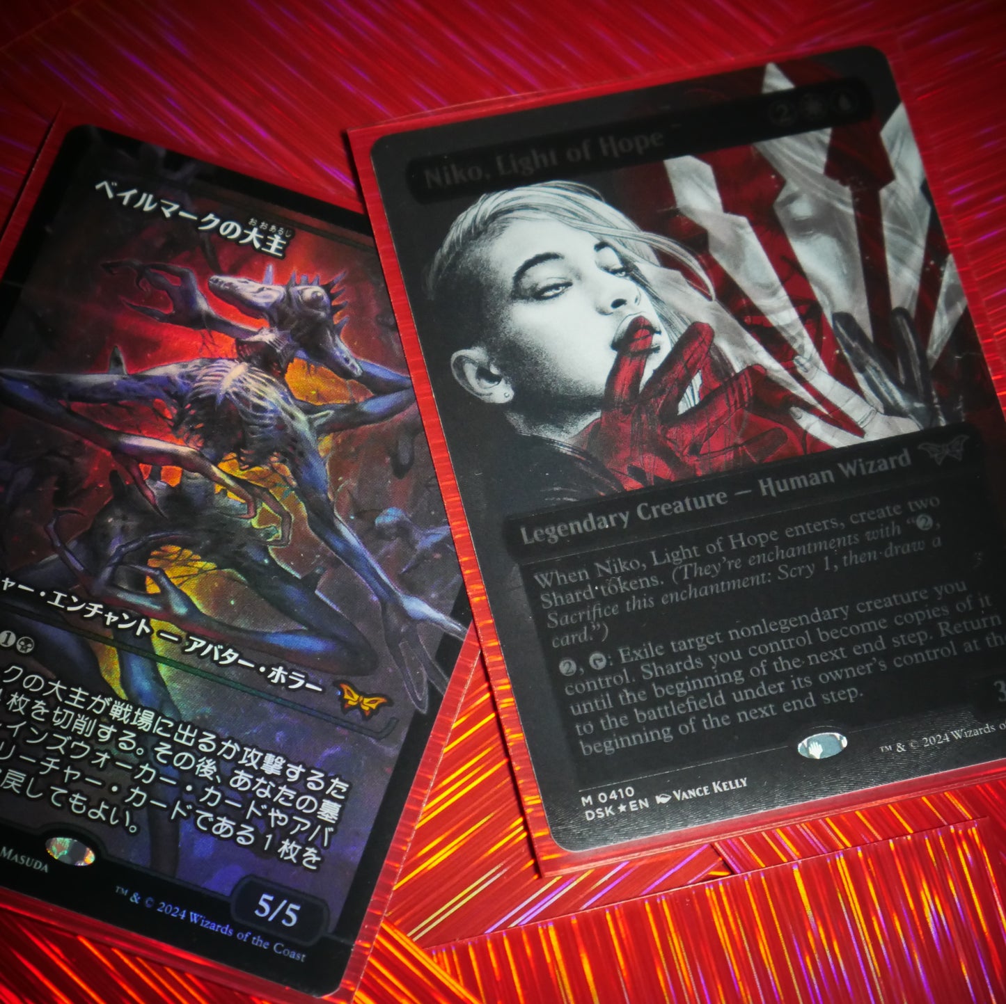 Rain Holographic Card Sleeves