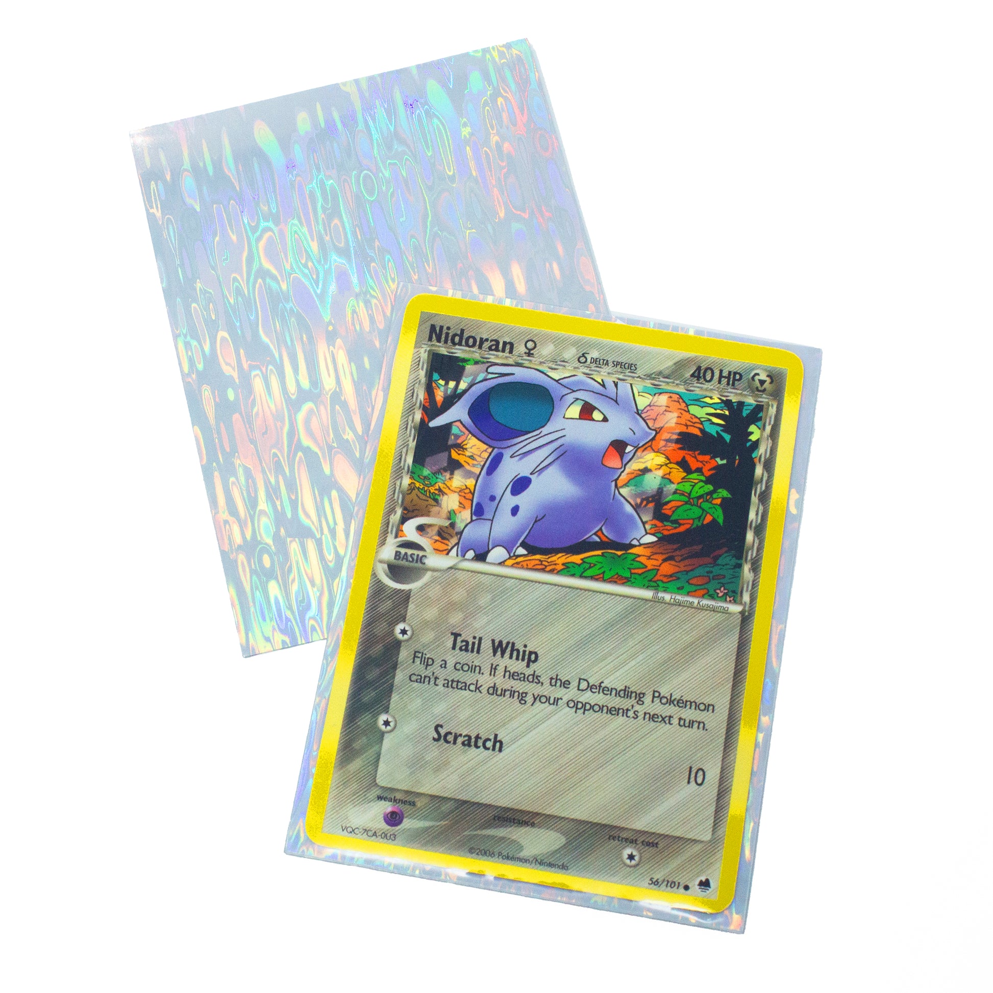 Arcane Card Sleeves Strictly Sealed Arcane Card Sleeves Strictly Sealed
