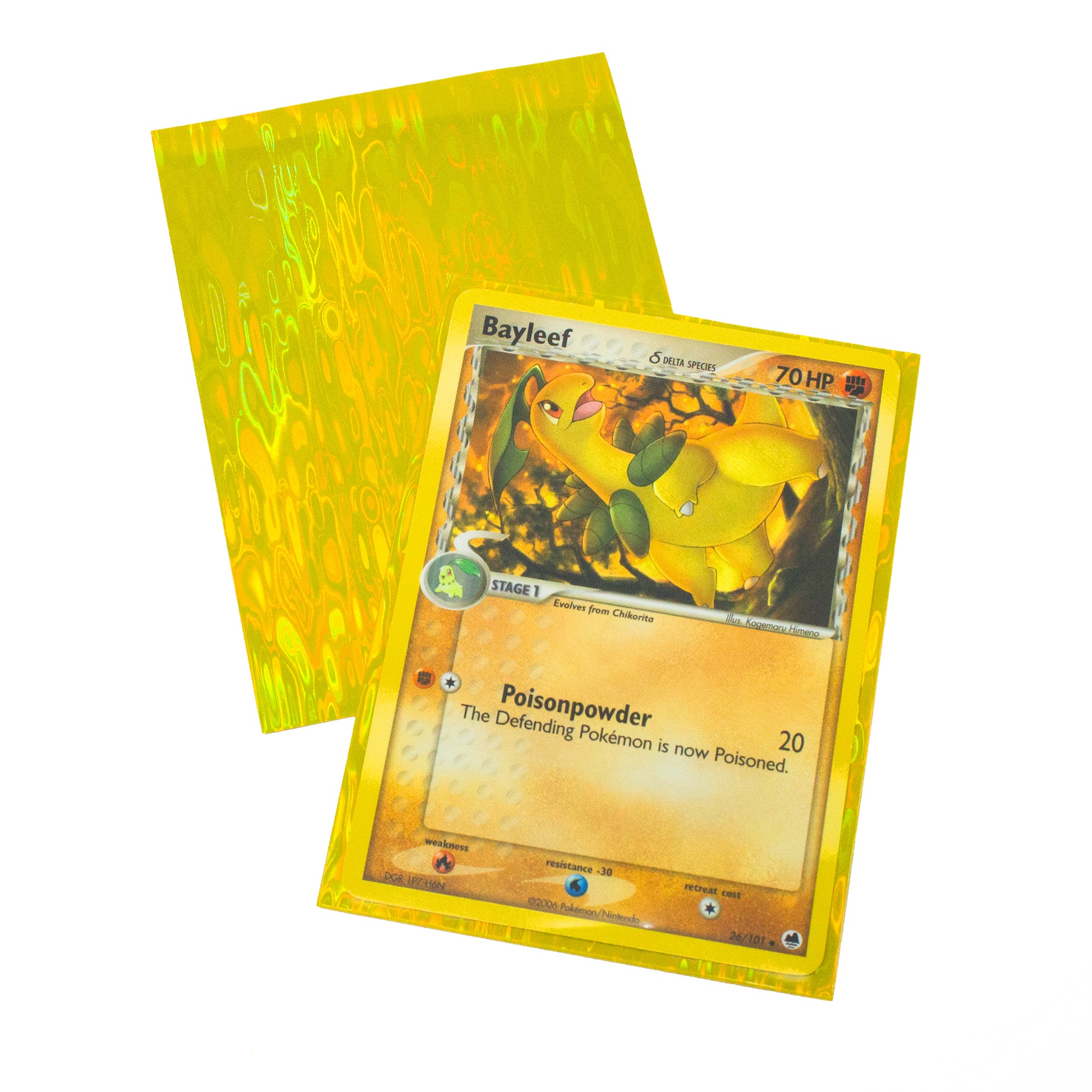 Arcane Card Sleeves Strictly Sealed Arcane Card Sleeves Strictly Sealed